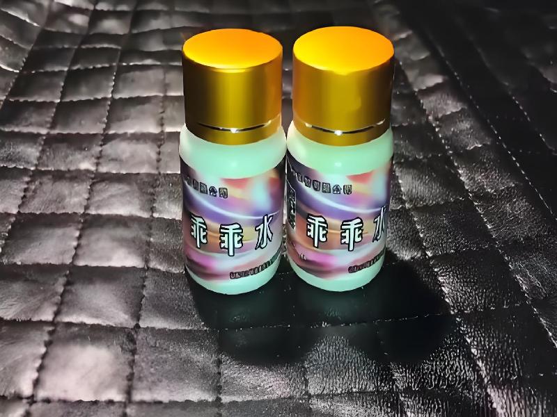 催听迷用品48-Rs型号